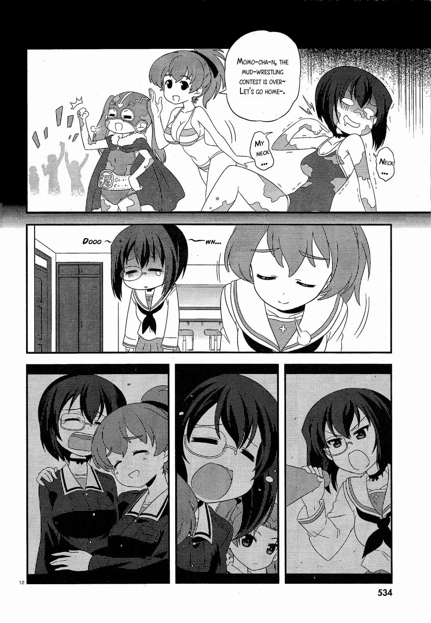 Girls ANDamp; Panzer - Motto Love Love Sakusen Desu! Chapter 28 12